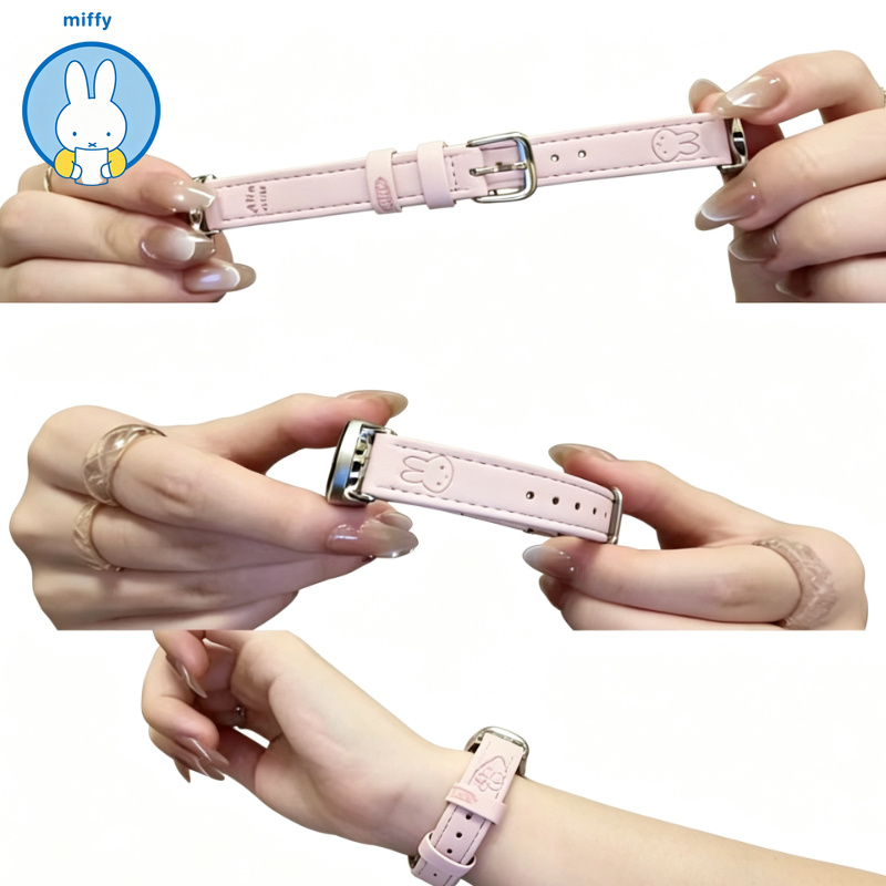 Suede Strap Watch - Kawaii Miffy Süet İnce Bileklik Saat