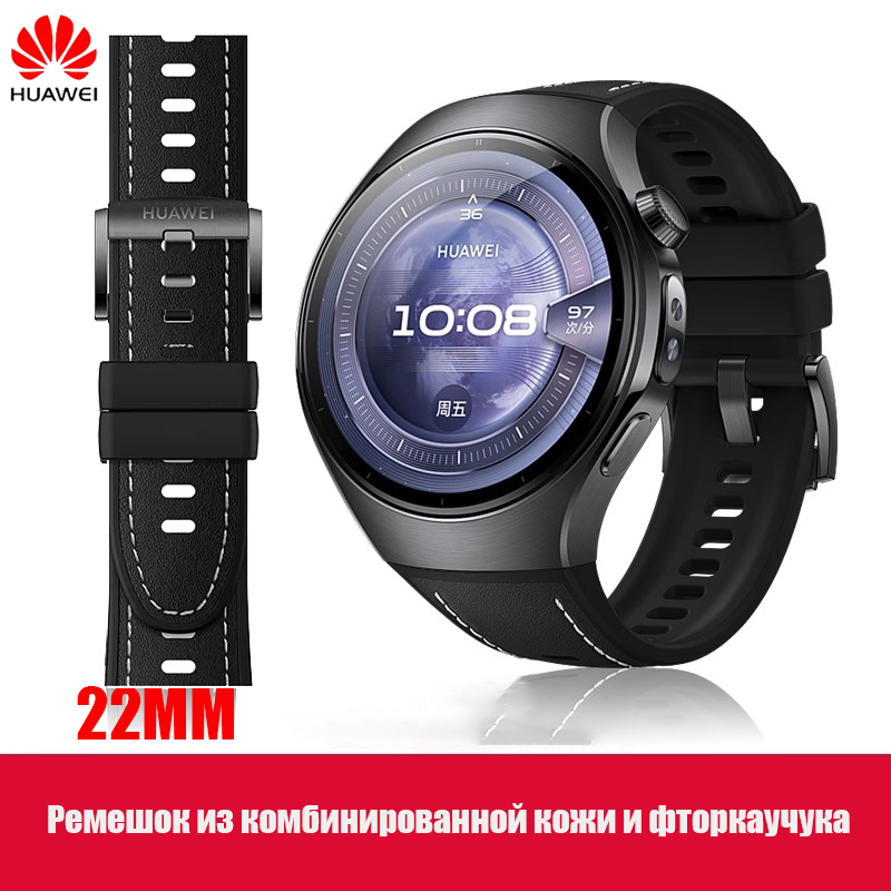 HUAWEI Kayış Siyah Hakiki Deri - Leather Strap Quick Release incelemesi ve fiyatı