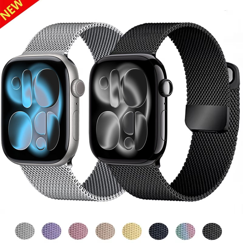Apple Watch Ultra/4 9 8 7 6 SE - Milanese Loop Magnetic incelemesi ve fiyatı
