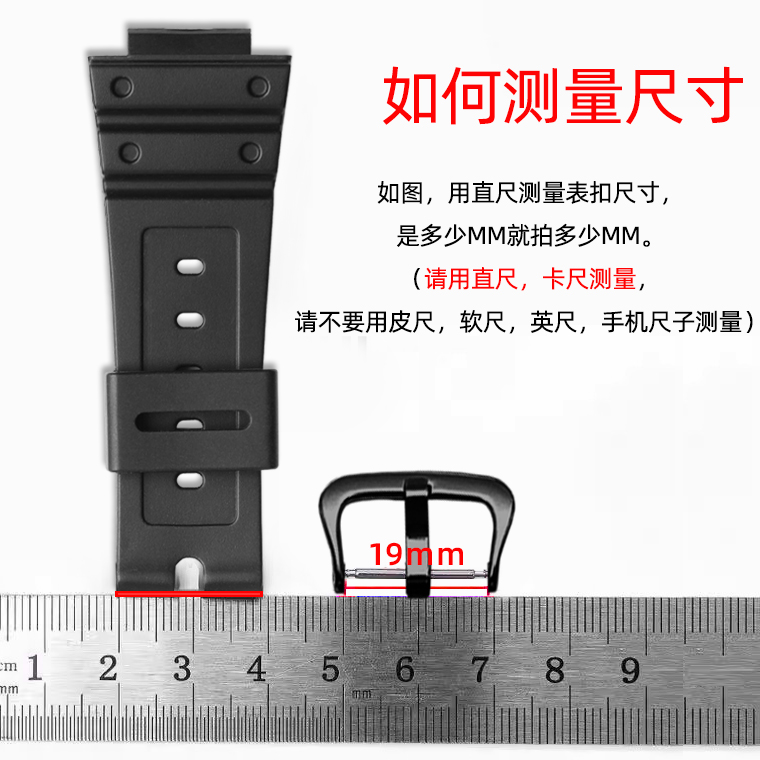 Izle Metal Toka Casio G-shock  - Casio Watch G-Shock Dw-5600 incelemesi ve fiyatı